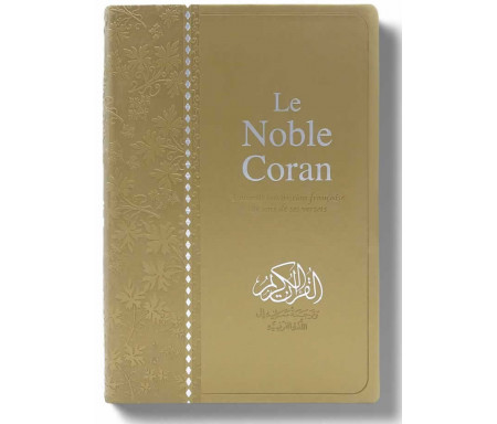 Le Noble Coran Beige Doré + QR Codes (Audio) en Arabe et Français