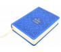 Le Saint Coran Nouvelle Traduction Française du sens de Ses Versets Format Poche + QR Codes (Audio) - Ed. Luxe, Bleu (Souple)