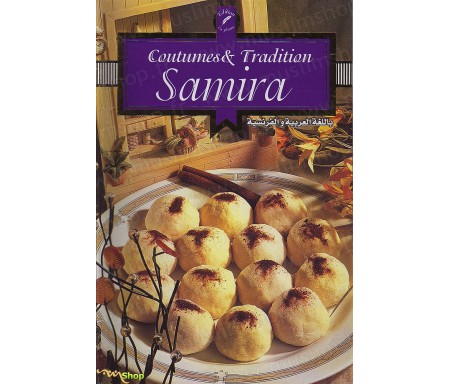 Coutume et Tradition Samira