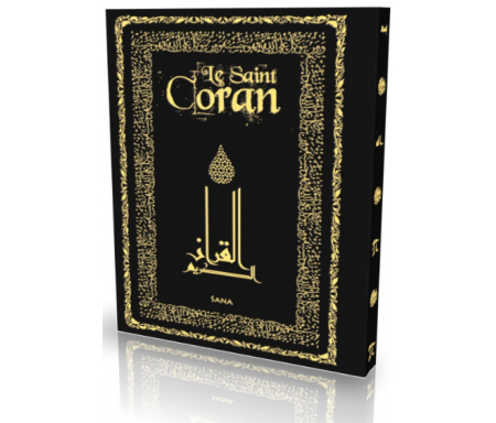 Le Coran - Traduit et annoté par Abdallah Penot - Couverture Daim Souple et bordure dorée - Coloris Noir