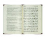 Le Coran - Traduit et annoté par Abdallah Penot - Couverture Daim Souple et bordure dorée - Coloris Vert