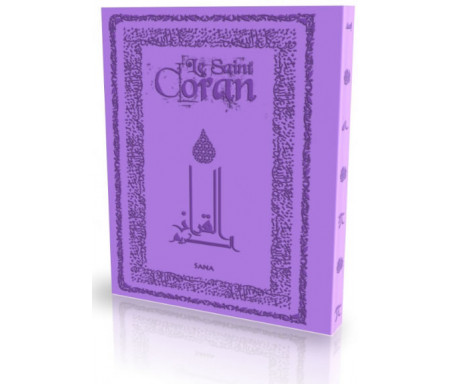 Le Coran - Traduit et annoté par Abdallah Penot - Couverture Daim Souple et bordure dorée - Coloris Mauve