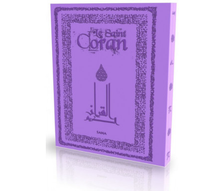 Le Coran - Traduit et annoté par Abdallah Penot - Couverture Daim Souple et bordure dorée - Coloris Mauve