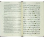 Le Coran - Traduit et annoté par Abdallah Penot - Couverture Daim Souple et bordure dorée - Coloris Violet