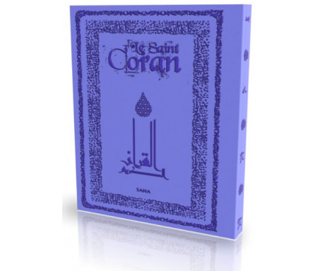Le Coran - Traduit et annoté par Abdallah Penot - Couverture Daim Souple et bordure dorée - Coloris Violet