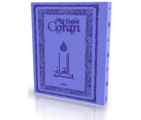 Coffret Pack Cadeau Beige et Blanc Mixte : Tapis de Prière Epais Matelassé  / La Citadelle du Musulman / Coran Rainbow arabe-français Format Poche /  Chapelet-Tasbih par chez Divers sur