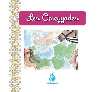 Les Omeyyades