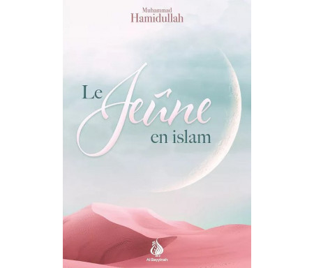 Le jeûne en islam