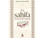 La sahîfa de Hammâm ibn Munabbih