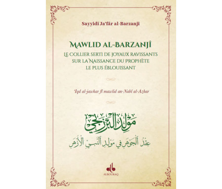 Mawlid al-Barazanjî