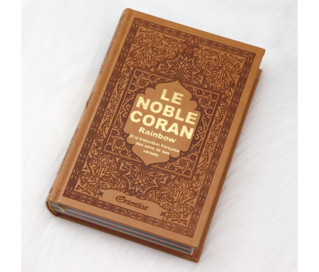 Le Noble Coran avec pages en couleur Arc-en-ciel (Rainbow) - Bilingue (français/arabe) - Couverture Cuir de couleur marron dorée