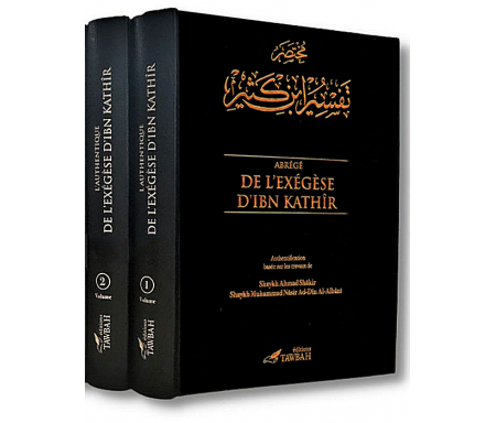 Abrégé de l'Exégèse du Coran Tafsir d'Ibn kathir en 2 volumes