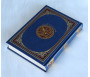 Le Saint Coran en arabe avec explications (Tafsîr wa Bayan) - القرآن الكريم - كلمات القرآن تفسير وبيان