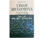 L'imam ibn Taymiyya: Sa vie et son époque, ses opinions et son fiqh