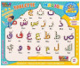 Tablette Magique de l'Alphabet Arabe (+3ans)