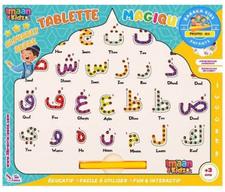 Tablette Magique de l'Alphabet Arabe (+3ans)