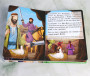 Le prophète Mouhammad (SAW) - Les Histoires des Prophètes pour les Petits (Livre avec pages cartonnées)