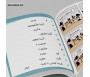 J'apprends à m'exprimer en langue Arabe avec Awlad School - Volume 3
