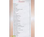 La Cuisine Algérienne