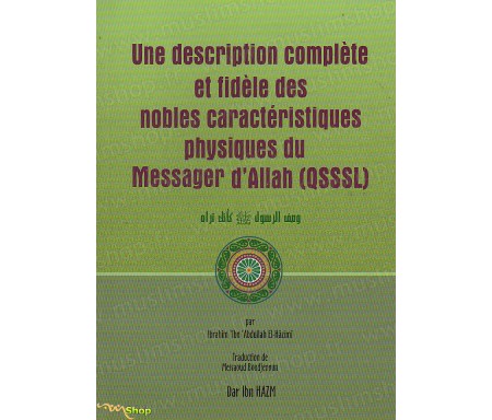 Une Description Complète et Fidèle du Physique du Messager