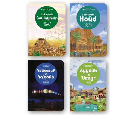 Pack 4 livres aux pages cartonnées pour les petits enfants musulmans : Les prophètes Ayyoûb - ‘Uzayr - Hoûd - Yoûssouf - Ya'qoûb - Soulaymân