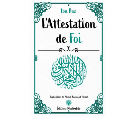 L'attestation de Foi