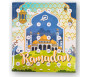 Mon Calendrier du Ramadan ! 30 Mini Jouets à découvrir après une douce journée de Jeûne - Version Garçons