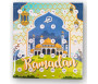 Mon Calendrier du Ramadan ! 30 Mini Jouets à découvrir après une douce journée de Jeûne - Version Garçons