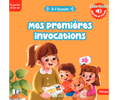 Mes premières invocations (Livre sonore)