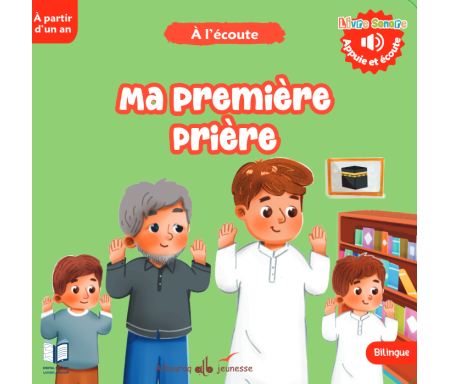 Ma première prière (Livre sonore)