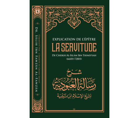 Explication de L'épître La Servitude - Série Des leçons importantes (Tome 11)