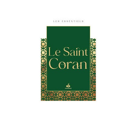 Le Saint Coran - Collection "Les Essentiels"
