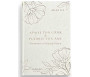 Apaise ton coeur & fleuris ton âme - Tendresse et Bienveillance (Version Luxe Cartonnée)