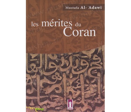 Les Mérites du Coran