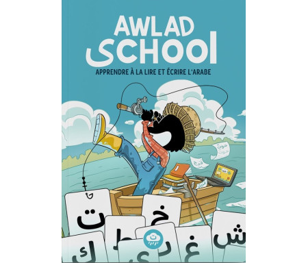 Apprendre à lire et écrire l'arabe avec Awlad School