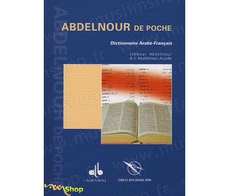 Abdelnour de Poche Arabe-Français