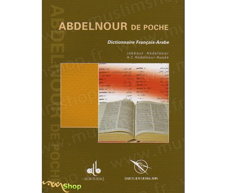 Abdelnour de Poche Français-Arabe