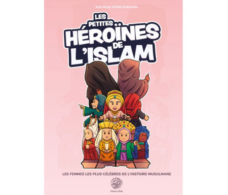 Les petites héroïnes de l'Islam