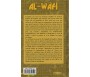 Al-Wâfî - Commentaire des 40 Hadiths de l'Imâm AN-NAWAWÎ