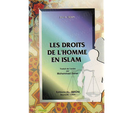 Les Droits de l'Homme en Islam