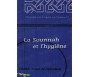 La Sounnah et l'Hygiène