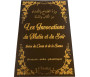 Les Invocations du Matin et du Soir tirées du Coran et de la Sunna (Français - arabe - phonétique) - Noir doré