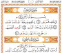 Le Saint Coran - Chapitre ‘Ammâ - Avec les règles du Tajwîd simplifiées en couleurs - Bilingue arabe/français - Beige