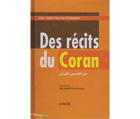 Des Récits du Coran