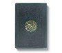Noble Coran Bilingue Grand Format avec codes QR