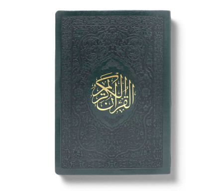 Noble Coran Bilingue Grand Format avec codes QR