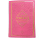 Le Saint Coran Format de poche (Arabe, français et phonétique) - Coloris Doré Rose