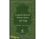 Le Saint Qur'ân - Section 'Amma - Phonétique, Arabe, Français