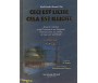 Ceci est licite, cela est illicite - Dans la relation entre l'homme et son Seigneur, l'homme avec soi-même, et avec son semblabl