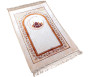 Tapis de luxe épais antidérapant et ultra-doux - Grande taille (80 x 120 cm) avec motifs Fleuris et Mosquée - Dominante Beige